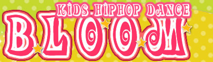 キッズダンスヒップホップサークル「Bloom」